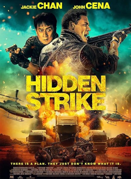 دانلود فیلم Hidden Strike ضربه ی پنهان – دوبله ی فارسی